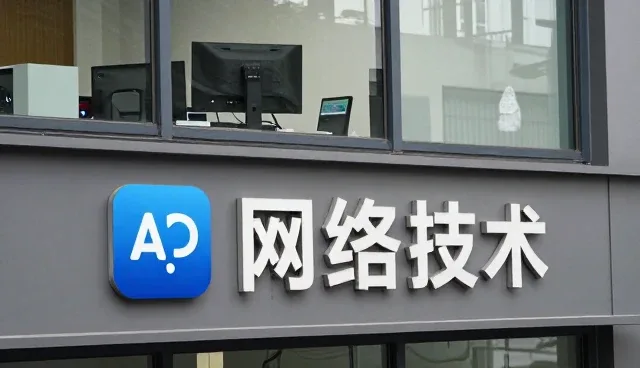 业务流程优化中性能与适用条件的平衡策略